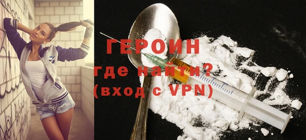 дживик Пролетарск