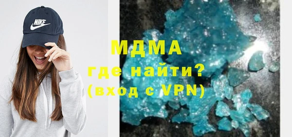 амф Приозерск