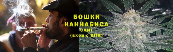 экстази Протвино