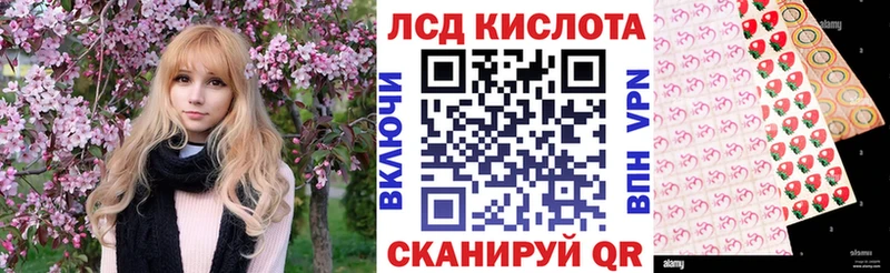 Наркотические марки 1500мкг  Малоярославец 